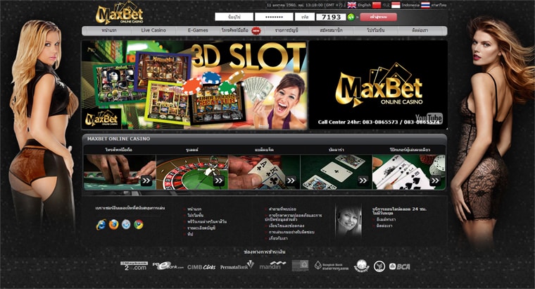 maxbet casino កាស៊ីណូអនឡាញ បាខារ៉ាត