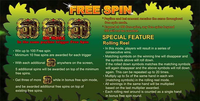 Free Spin ស្លុត Jungle Wild 