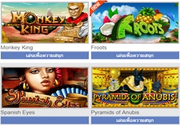 Sbobet slot เล่นเกมสล็อตออนไลน์